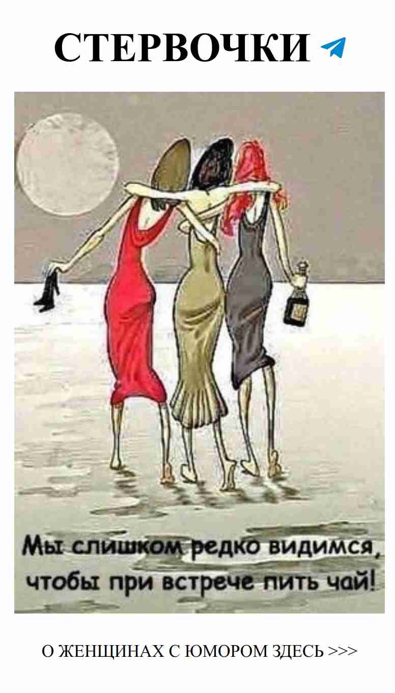 Лучшие подруги: забавные моменты и море любви