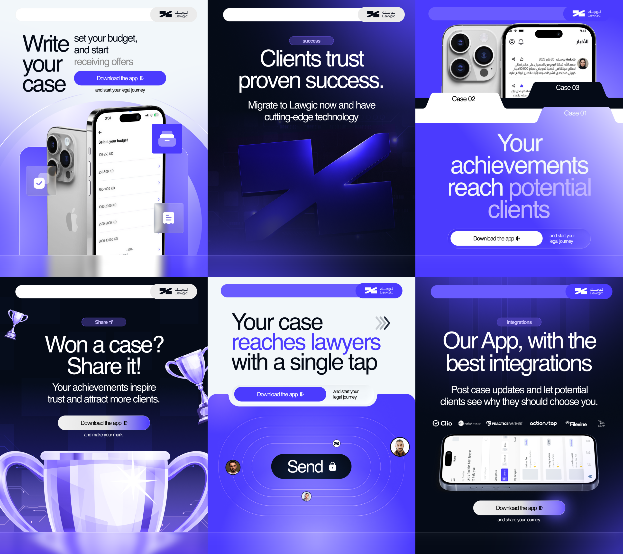 Social Media Design – SAAS