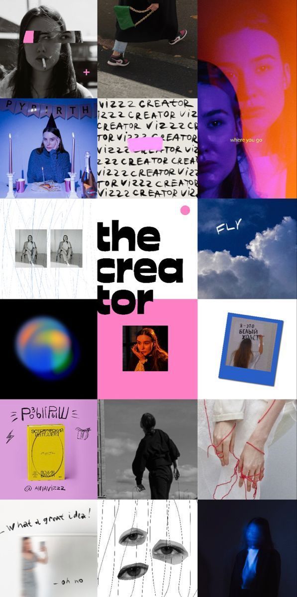 Eye-Catching Visuals