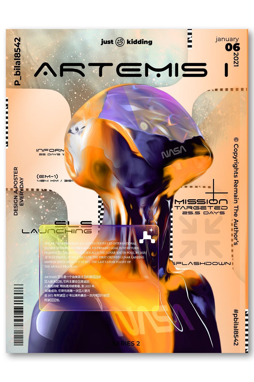 Pixipact Series Poster | Futuristic Design, Modern Art, Typography,