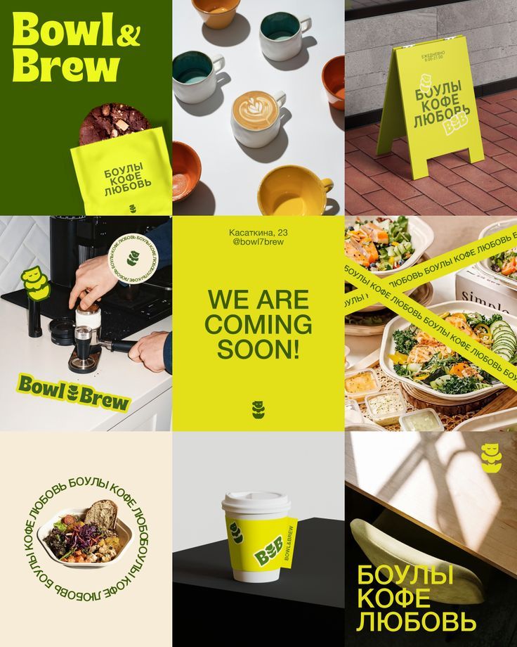 charming bright playful nature modern elegant attractive restaurant social media branding design