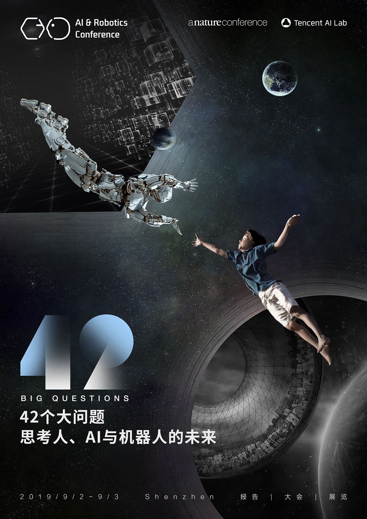 2019 AI & Robotics conference