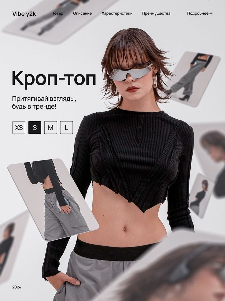 Fashion designer template and poster