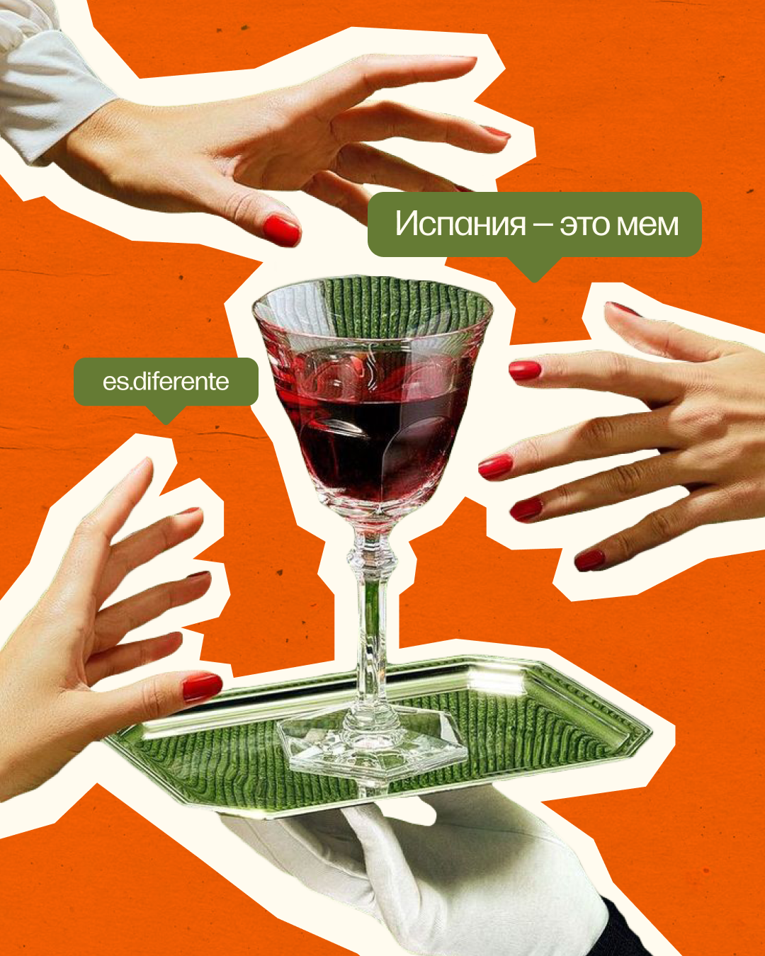 Instagram design | Дизайн инстаграма