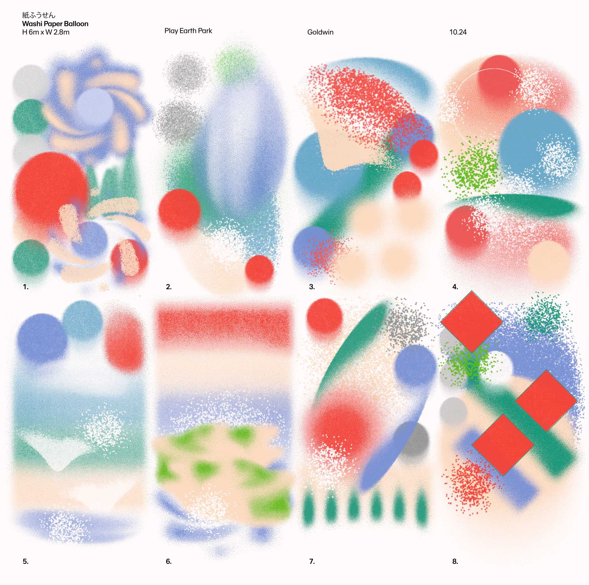 Design — Alexis Jamet