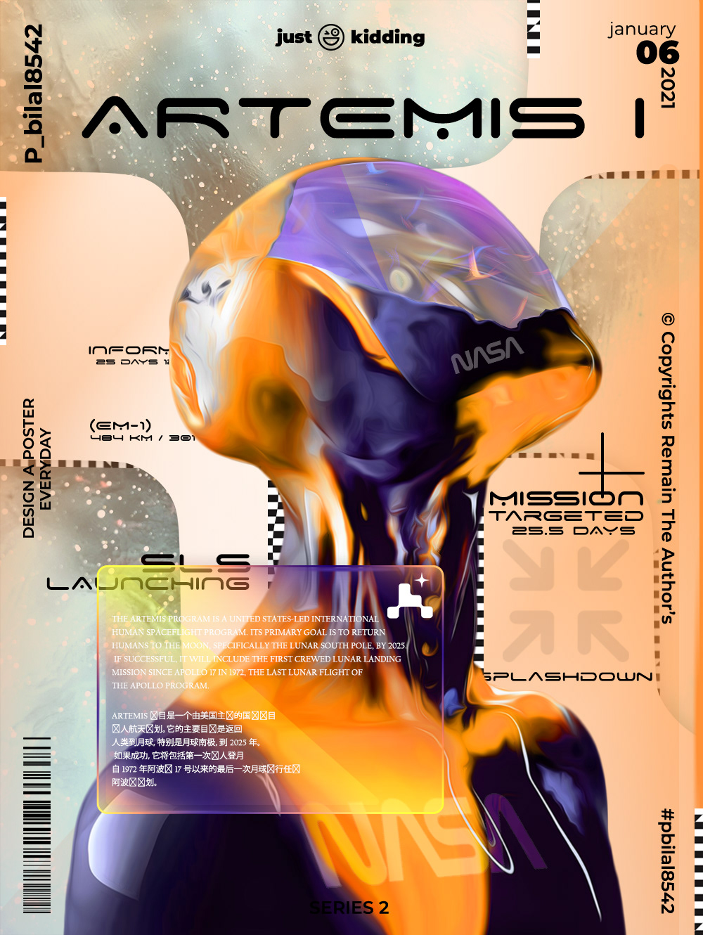 Pixipact Series 2 – Pack 2 – Bilal Palasara