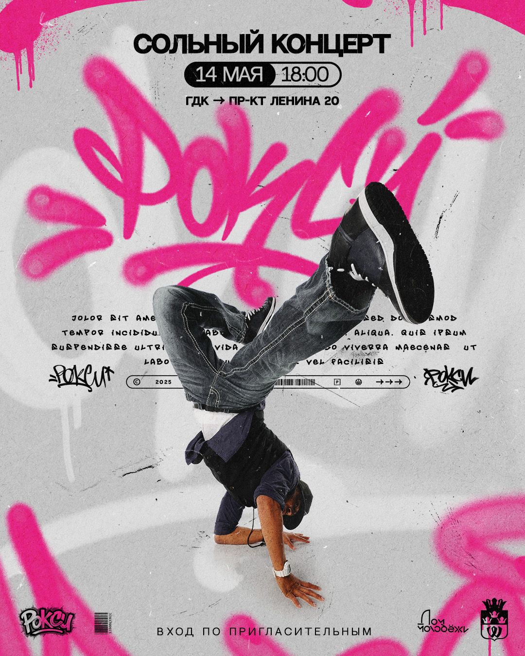 Poster for social media