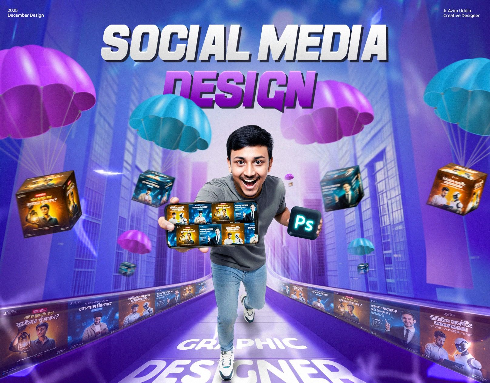 Social Media Post Design