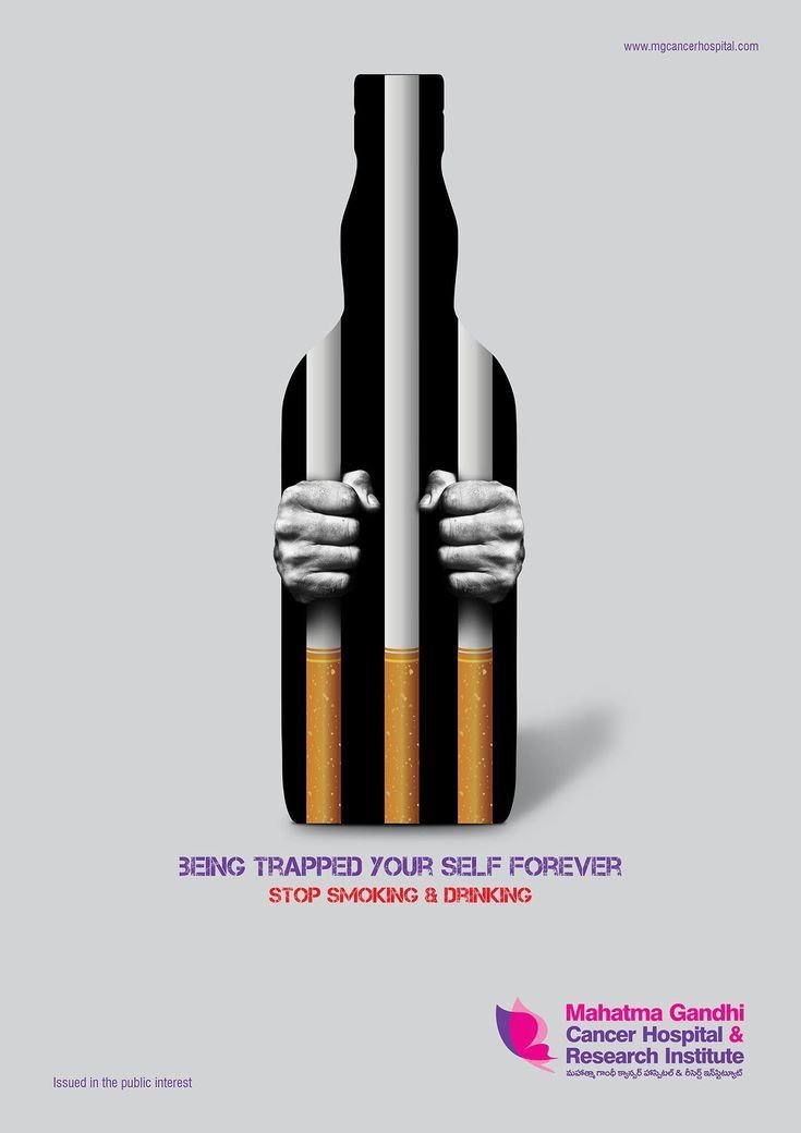 No Smoking & Alcohol Posters – Shyam Madipeddi