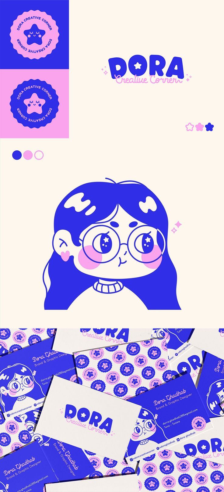 Dora Ghadhab Graphic Designer Logo & Business Cards