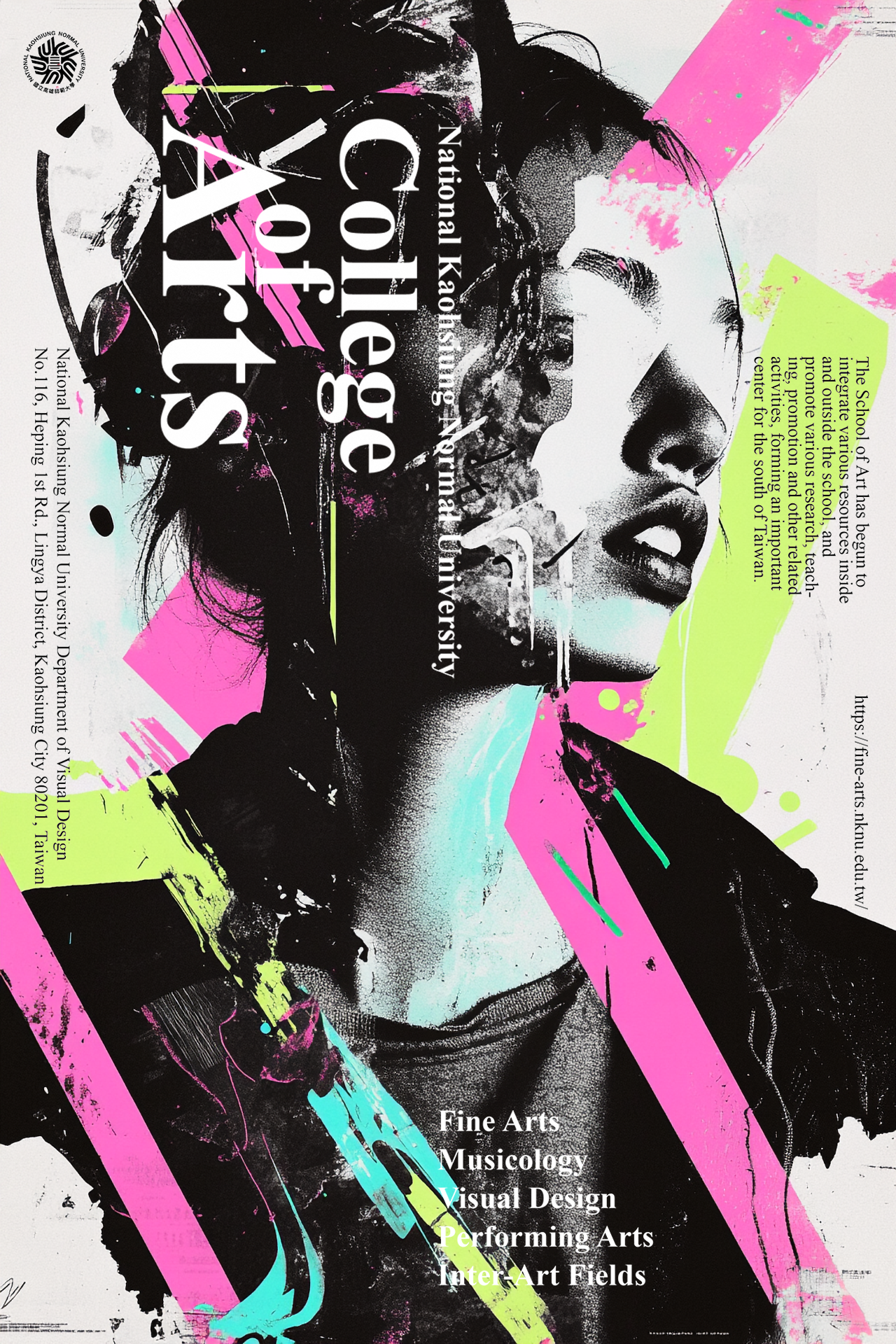 後現代海報Postmodern Poster no.08607