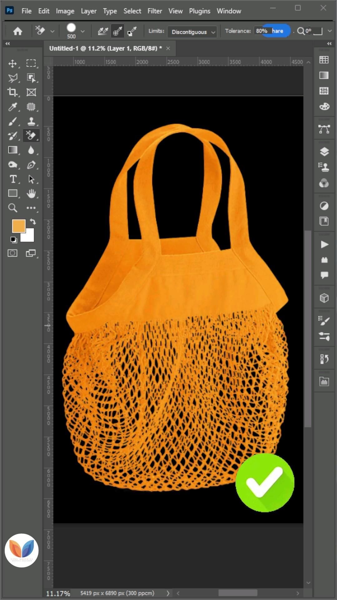Adobe Photoshop 2025 Tips – Background Removing