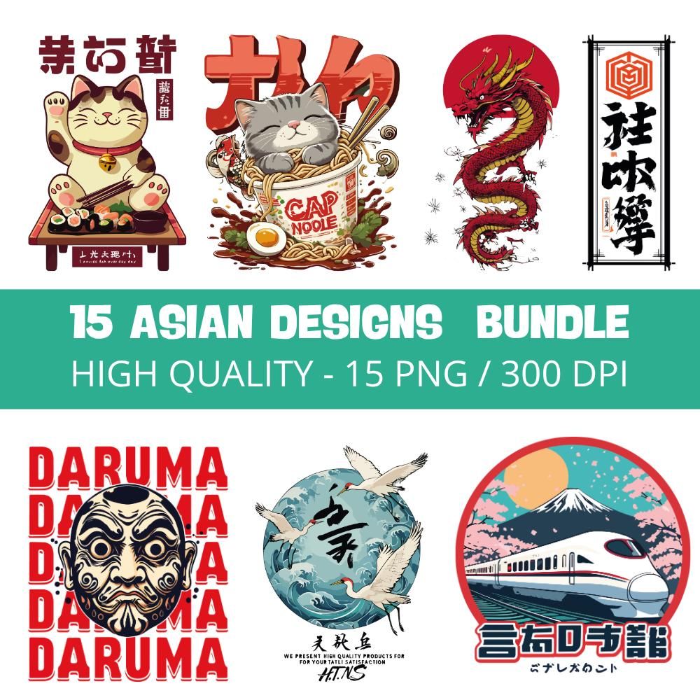 Lot de 15 modèles de t-shirts esthétiques japonais | Design urbain | T-shirt graphique tendance, art japonais HQ 300 dpi | POD et projets DIY