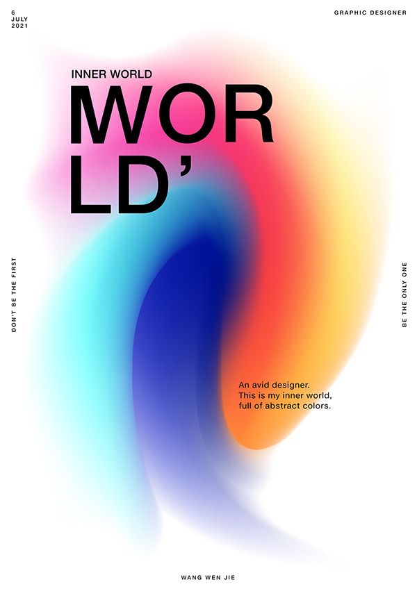 My Inner World – Wen Jie