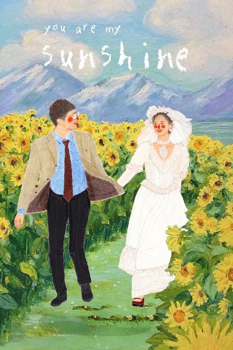 Portrait de couple dessiné à la main | Cadeau de mariage personnalisé | Anniversaire Art numérique