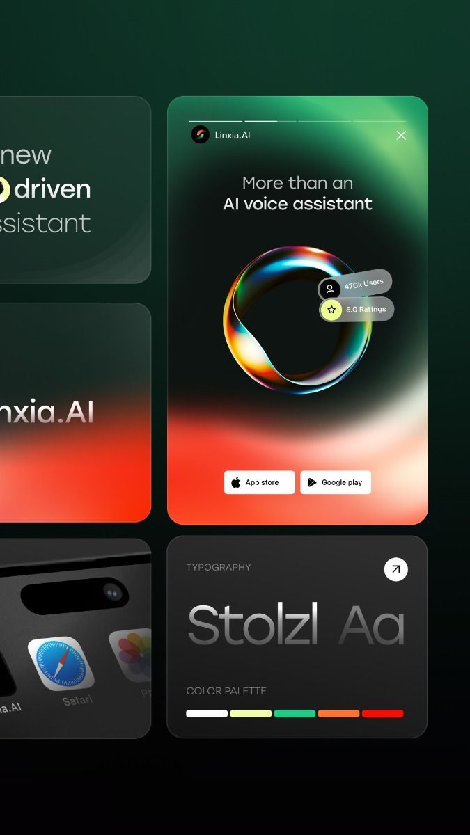 Branding for AI product