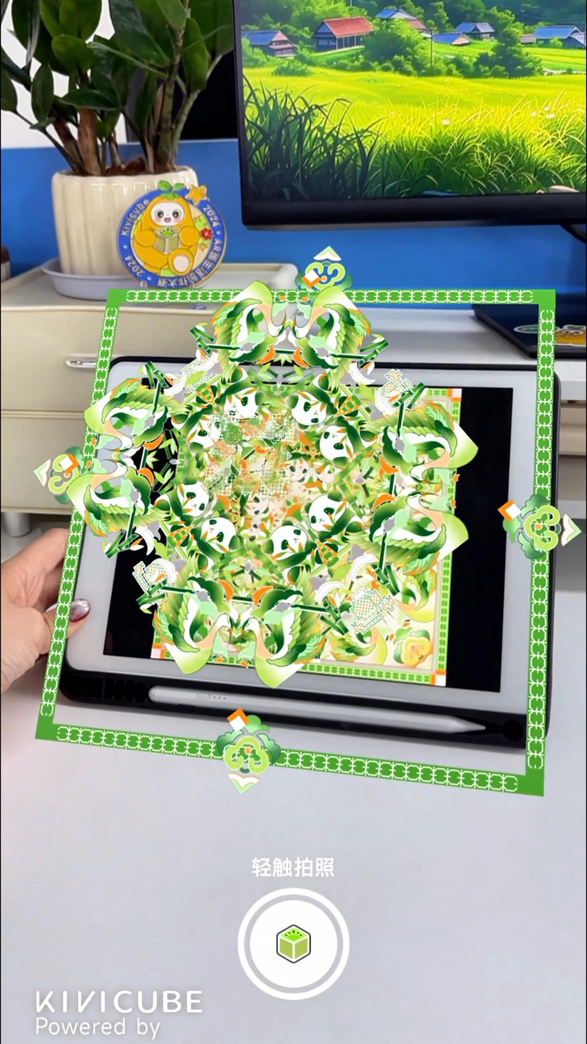 AR Card Collection | Your Next Design Fix! 🌟#augmentedreality