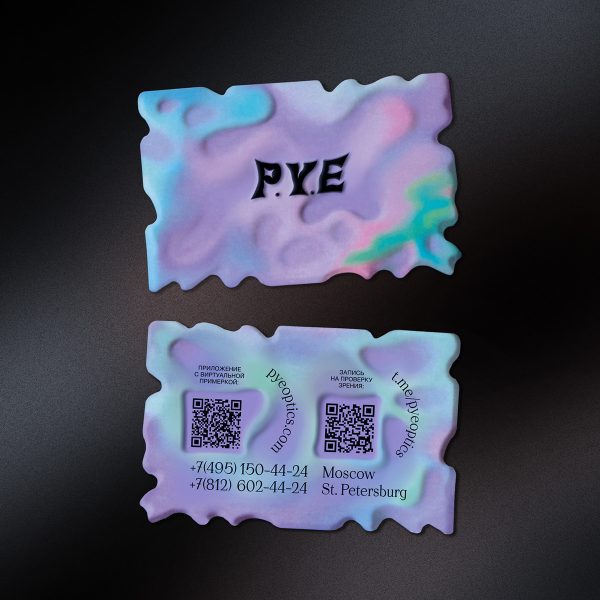 P.Y.E Optics Identity 3