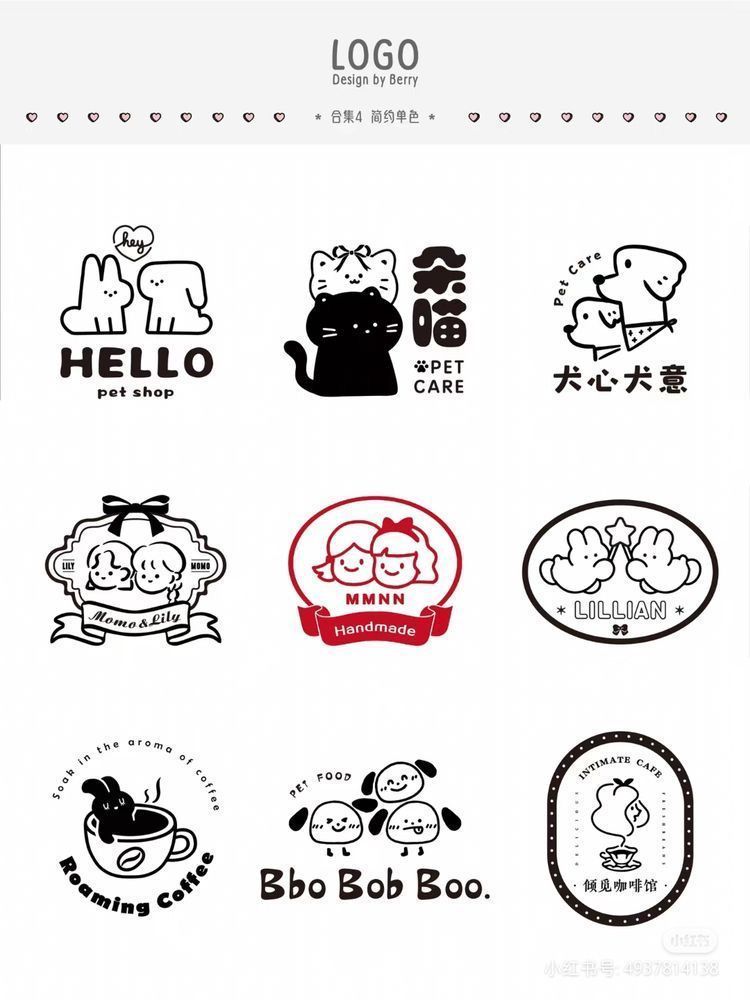 Stand Out with Stunning Logos Designed by Fiverr Experts