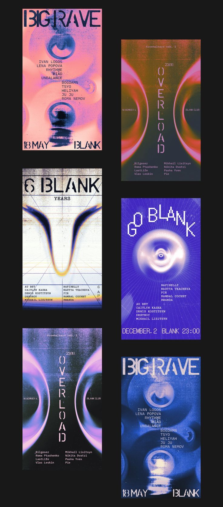 Download abstract PNG for graphic design