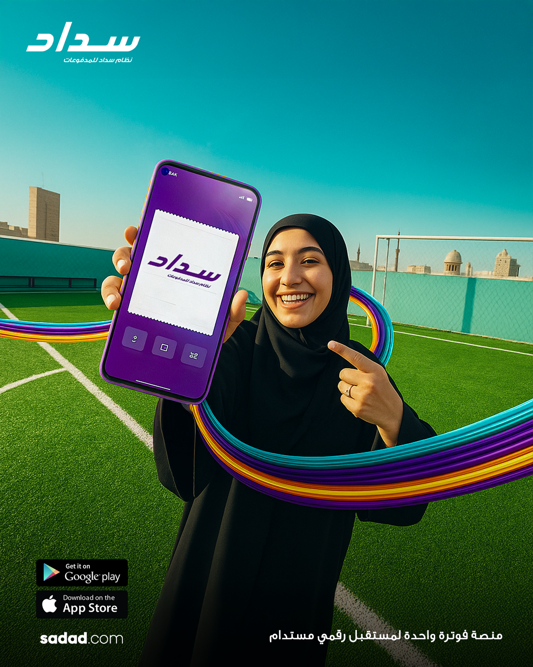 Sadad: A Comprehensive Social Media AI Creative Project Showcase