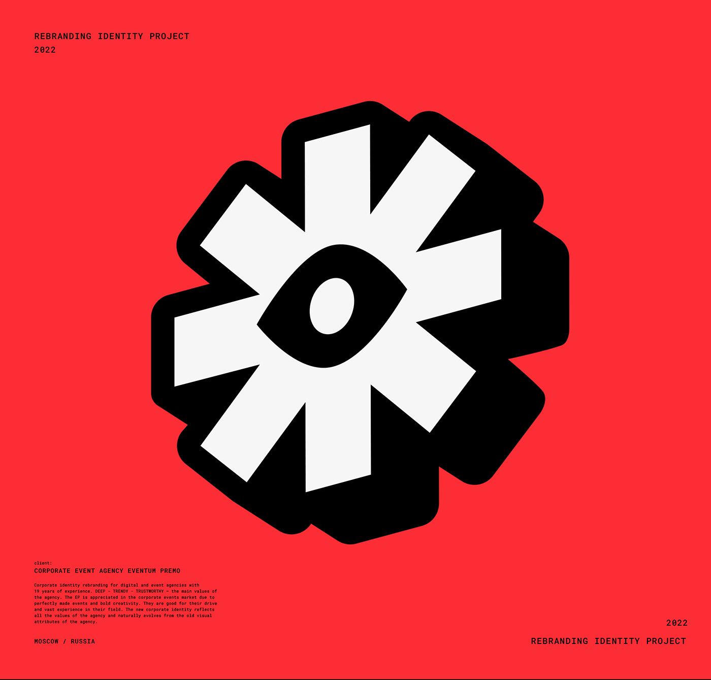 EP Agency — rebranding identity project – Анастасия Стайоха