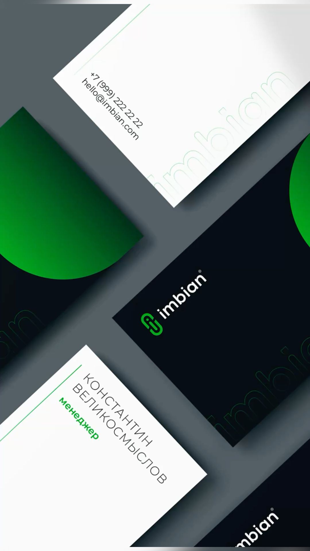 Business cards with tech attitude