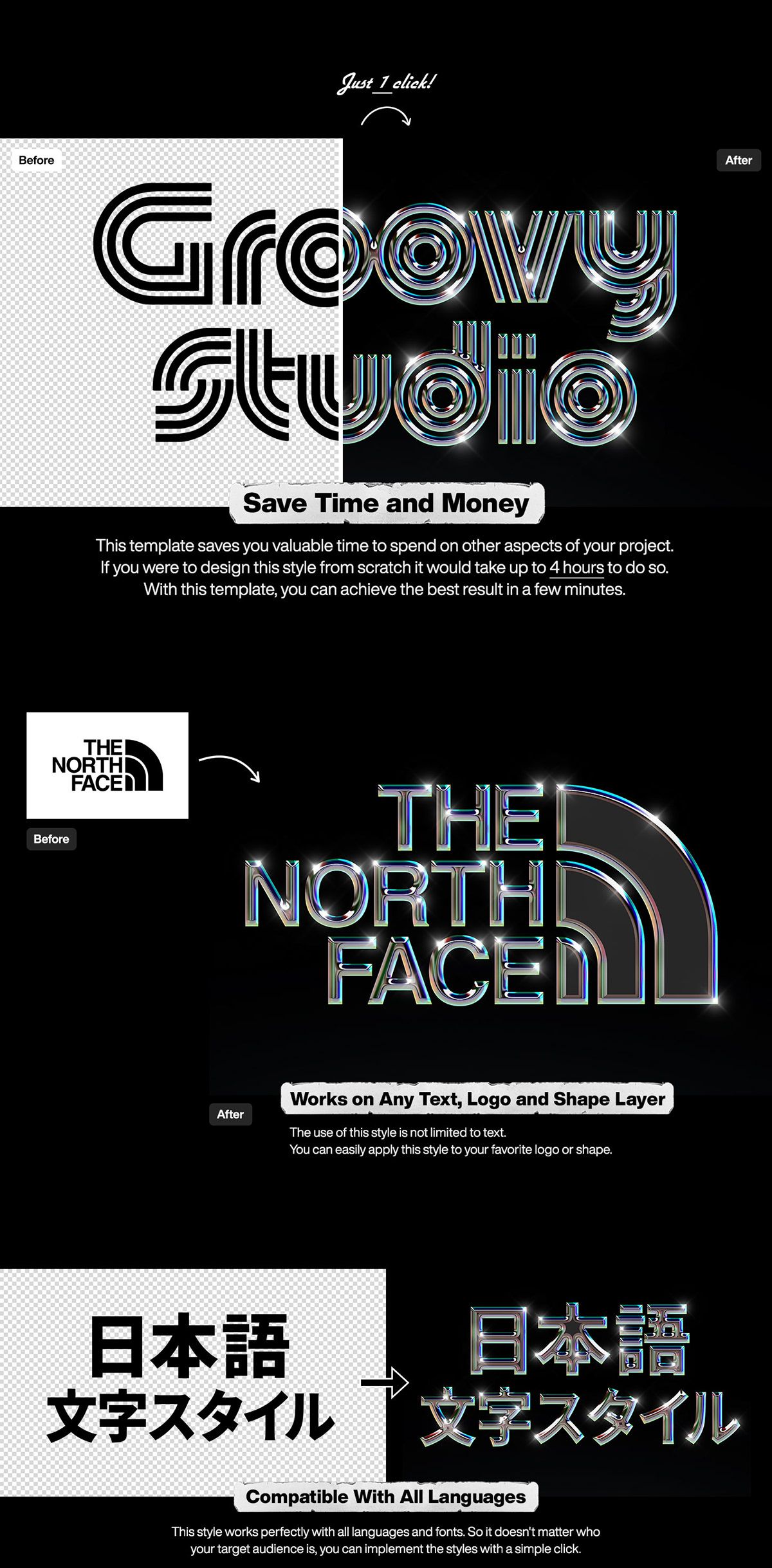 PSD GROOVY CHROME TEXT EFFECT – Hyperpix Productions