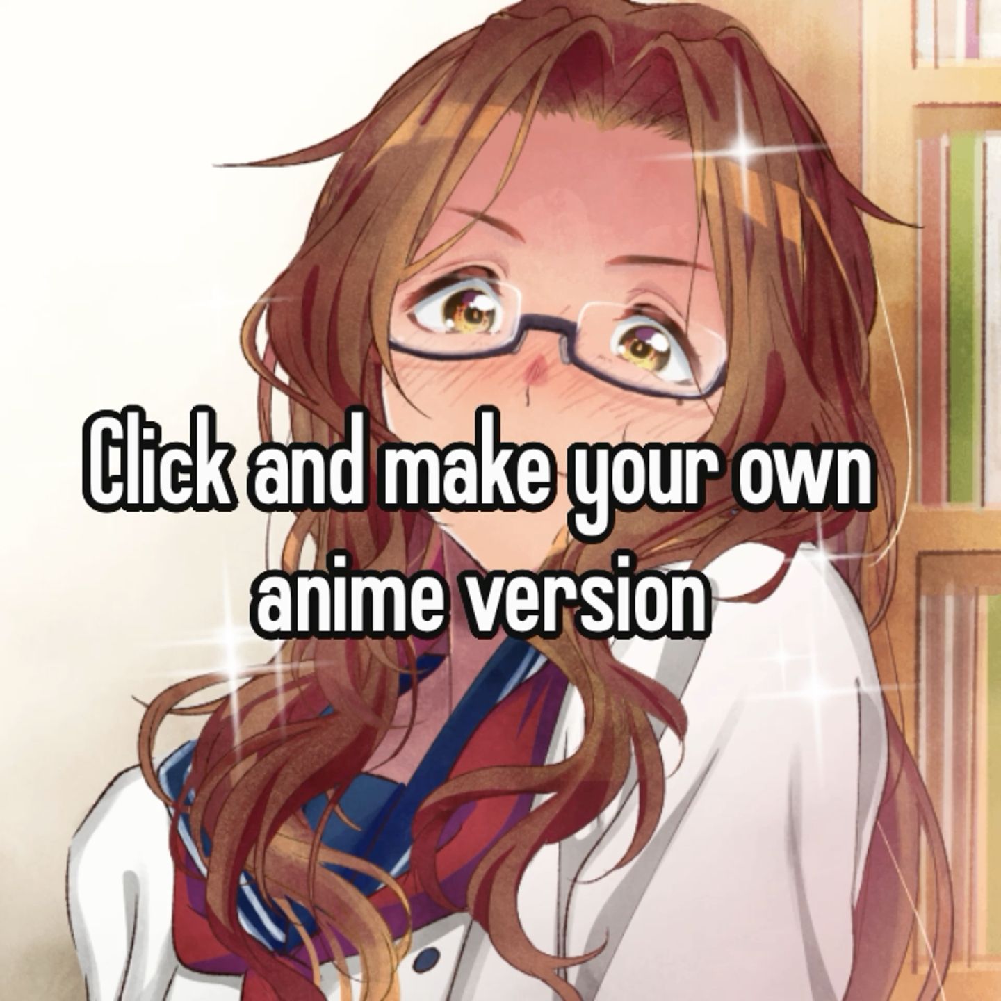 自撮り推しメーカー