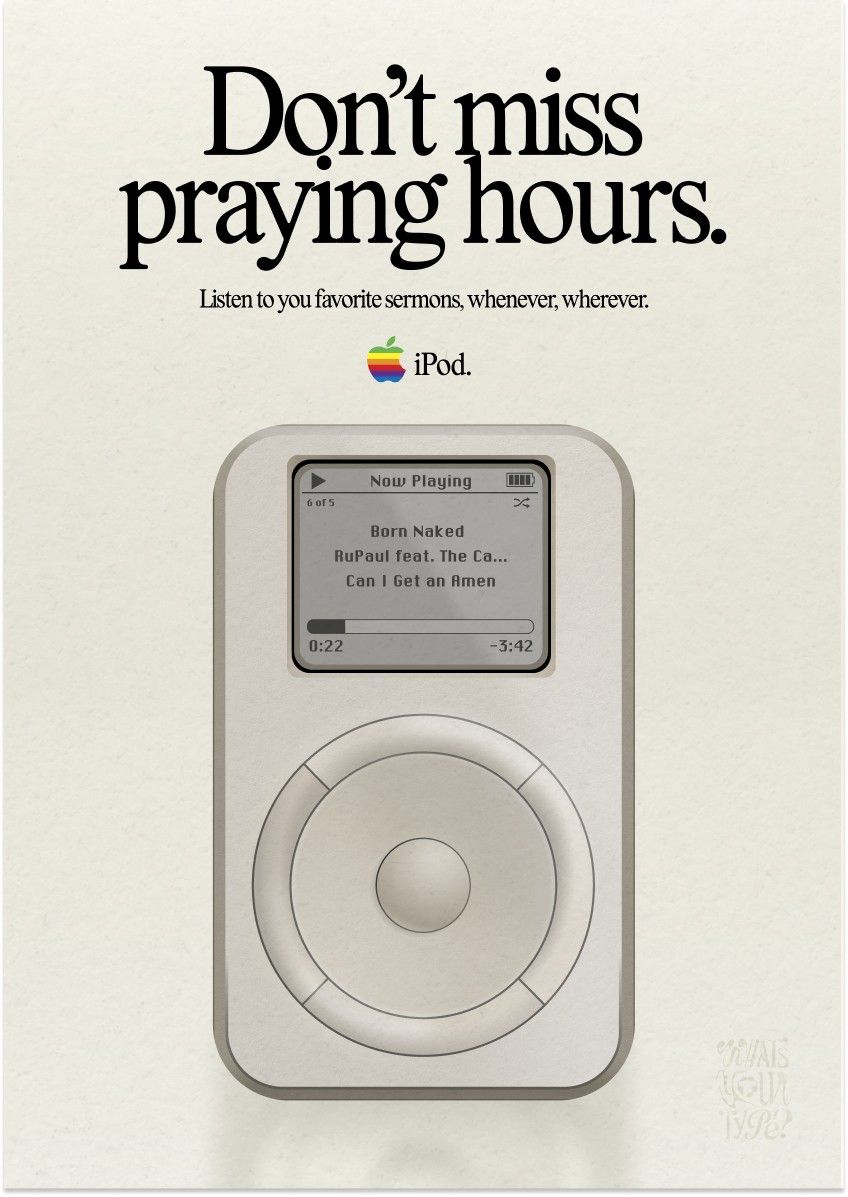 iPod Ad Poster Design