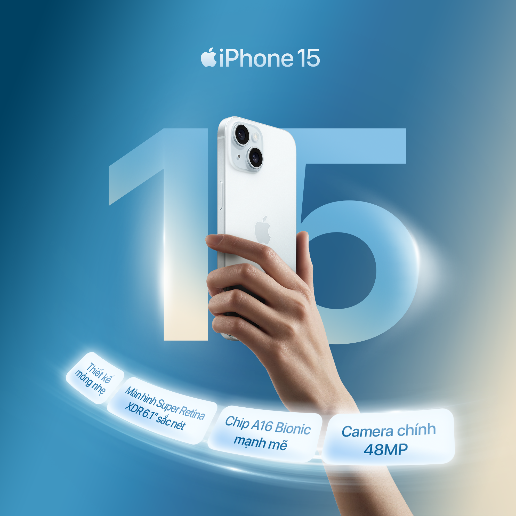  iPhone Key Visual