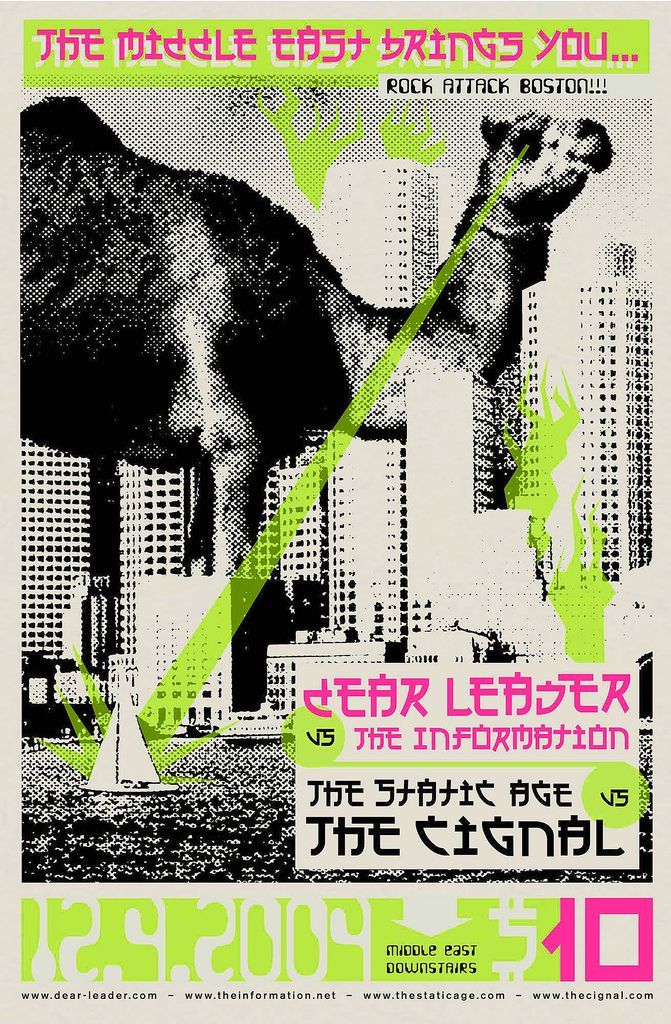 Dear Leader Silkscreen poster