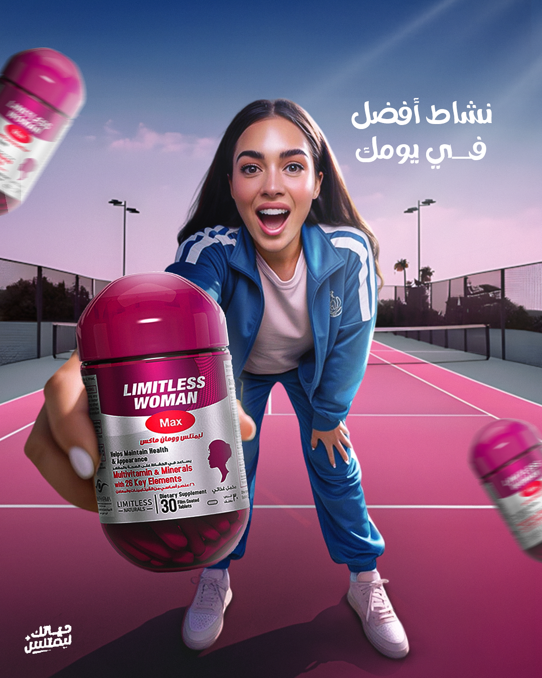 Essential Vitamins and Supplements for Optimal Health