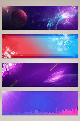 Colorful Technology Banner Poster Background Backgrounds | PSD Free Download – Pikbest