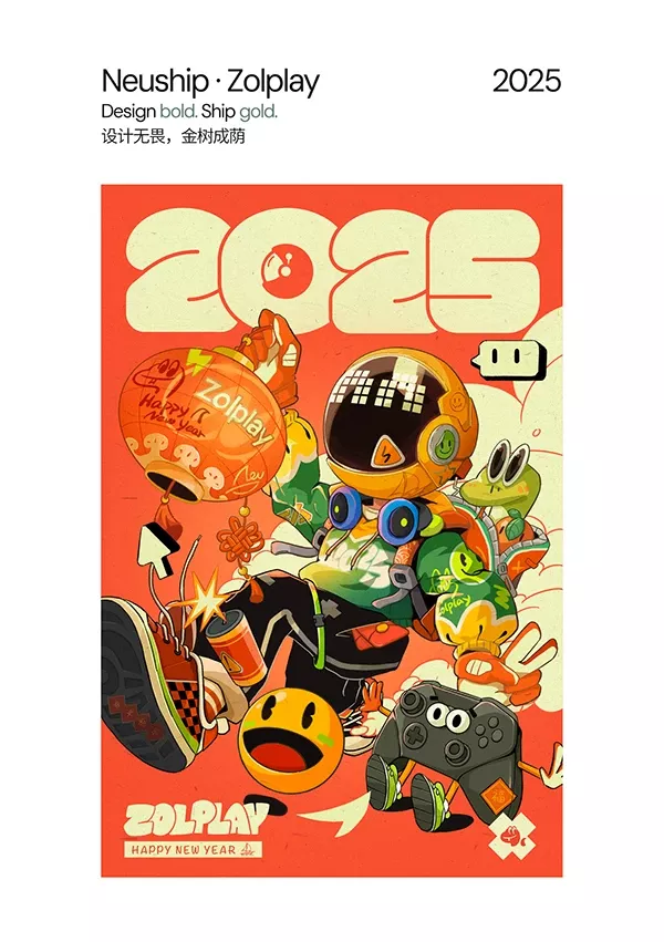 Zolplay 2025 New Year Illustration – thesonia33 Liu