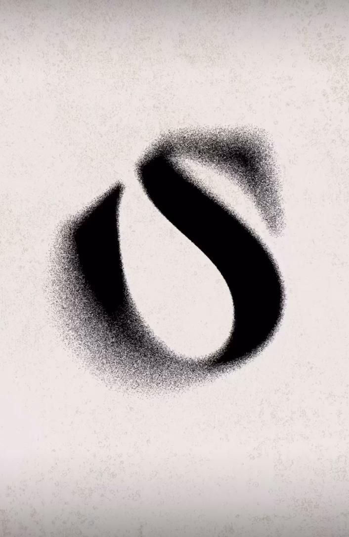 Spray Effect in Photoshop