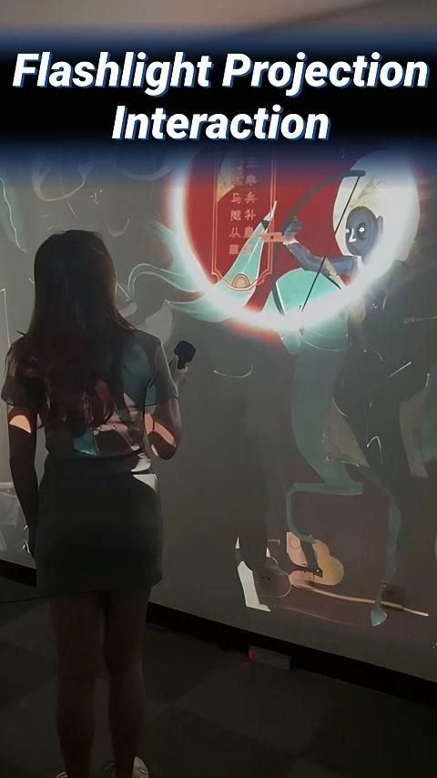 Immersive Flashlight Projection Interaction | Interactive Installations in Museum & Exhibition