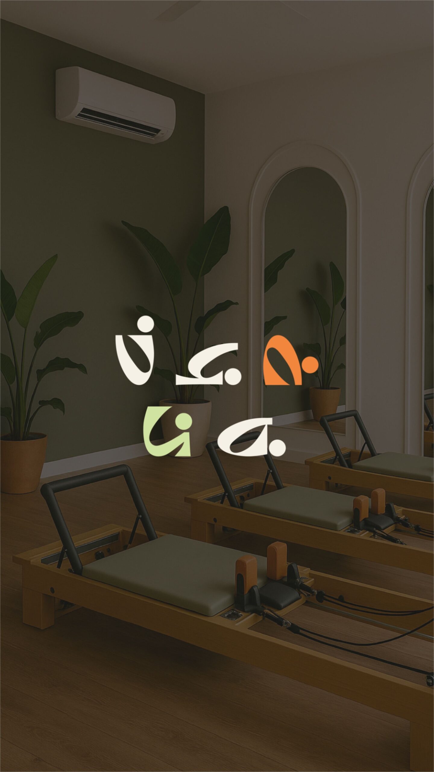 Pilate Brand icons design