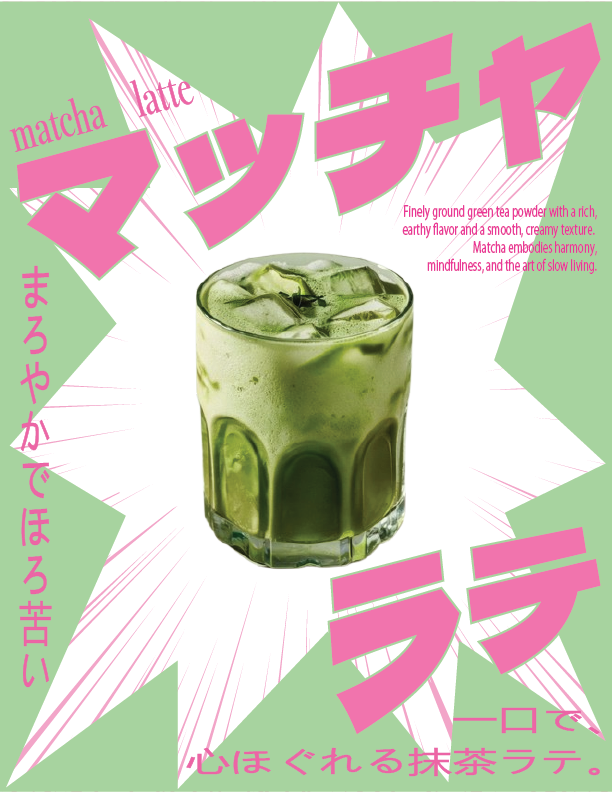 matcha latte poster design