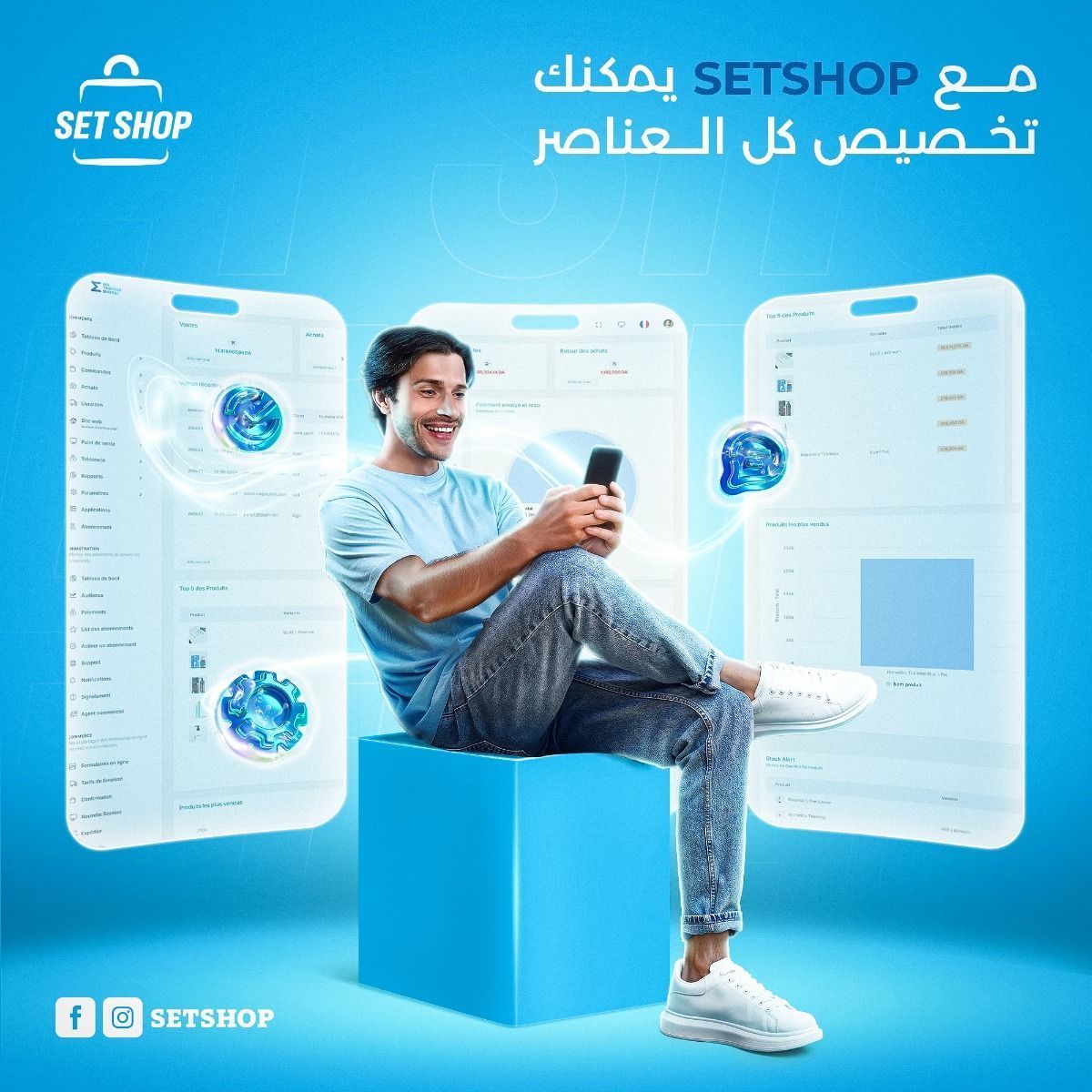 E-commerce Social Media Post Design: Engaging Service Center & Web Ads