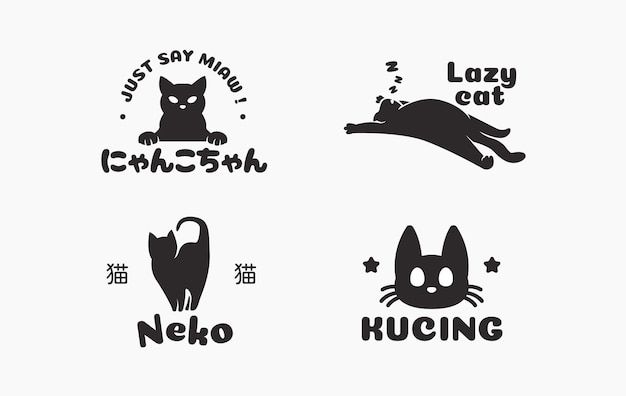 Cat logo illustration | Premium Vector