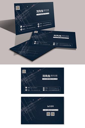 Business High End Technology Business Card Design | PSD Free Download – Pikbest