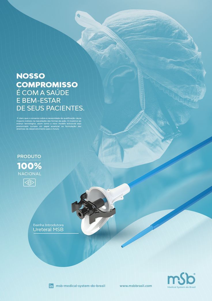 MSB Medical System Brazil: Poster Design