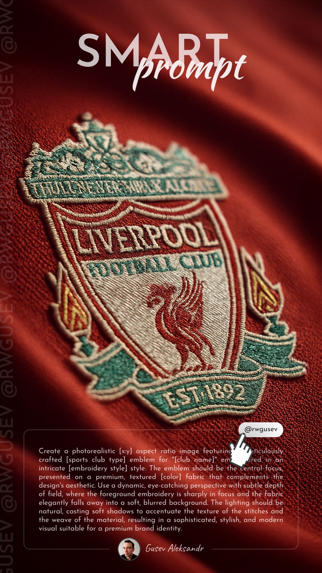 Embroidered Emblem Maker | Smart Prompt