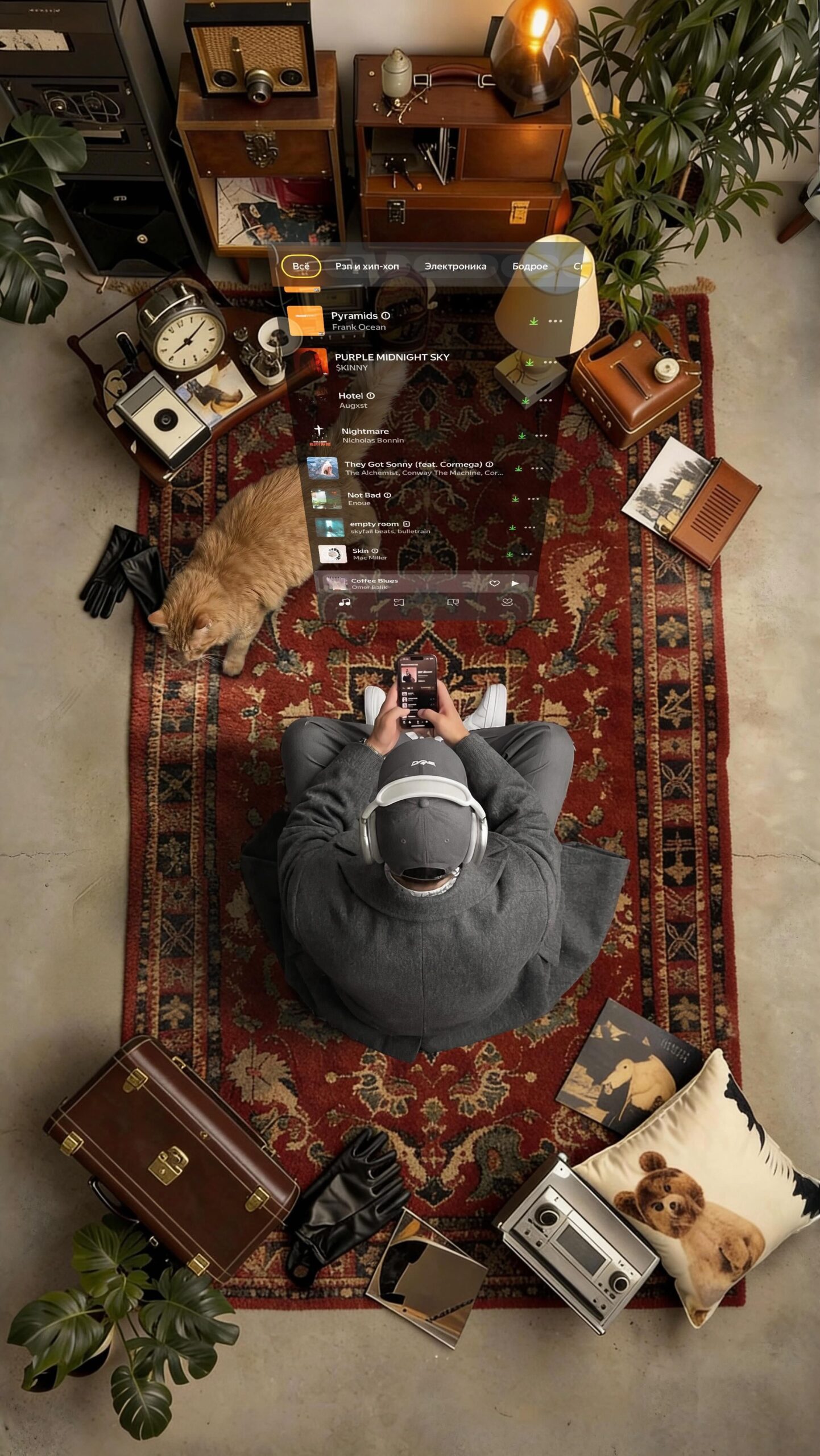 Creative angle outfit vibe