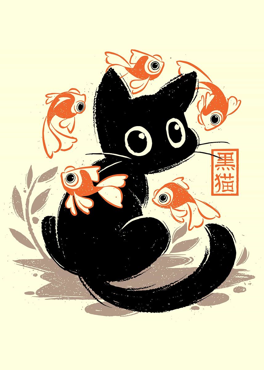 Black Cat and Goldfish