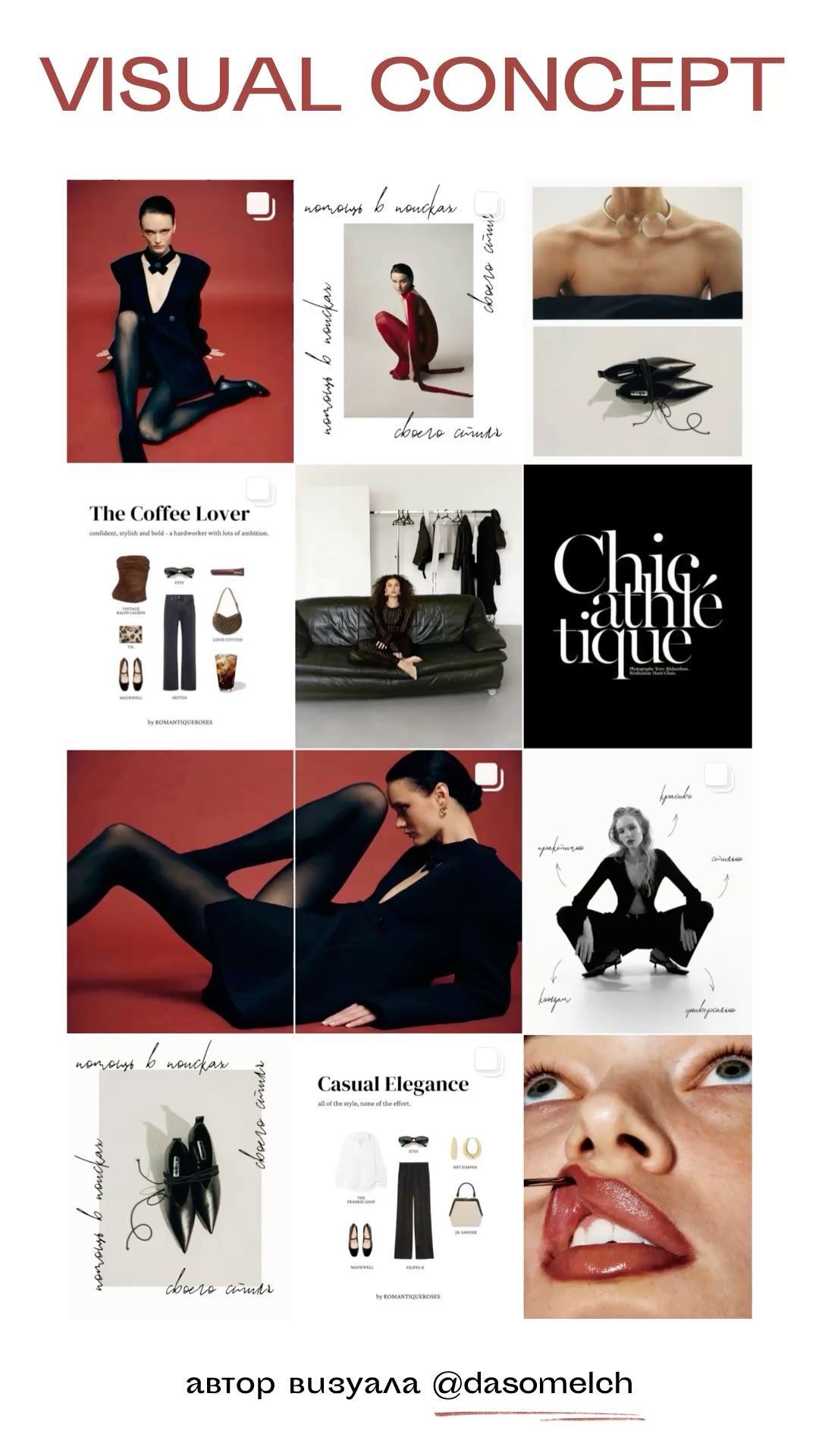 Modern Instagram Branding & Design Ideas for 2024