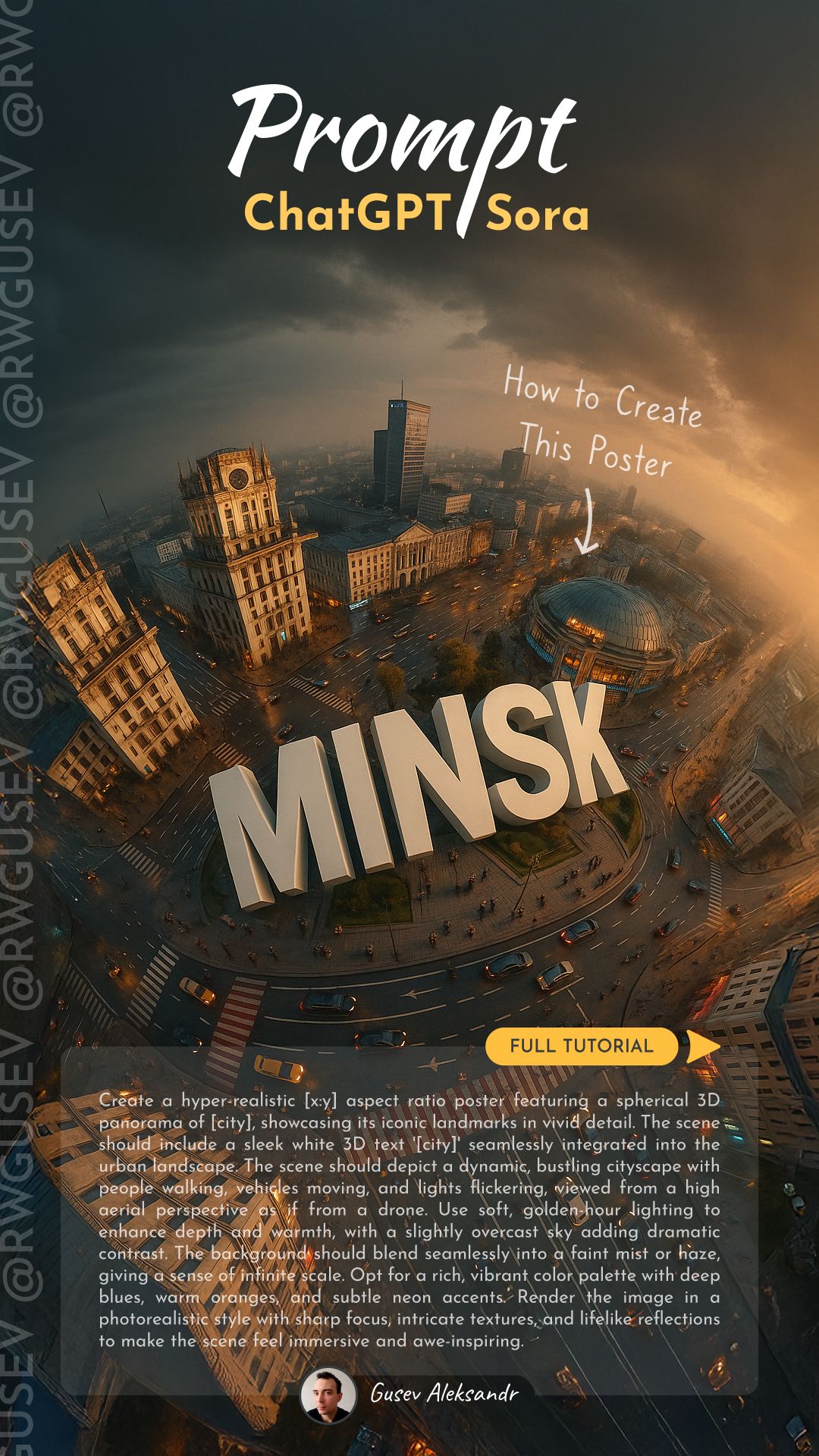 ChatGPT & Sora Prompt: Spherical Panorama of Your City