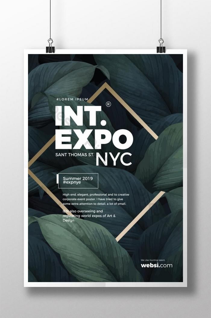Event Poster Template | AI Free Download – Pikbest