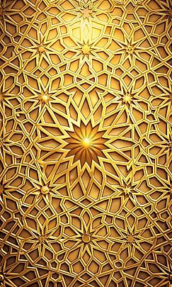 Arabic Islamic Luxury Wedding Card Background Wallpaper Image For Free Download – Pngtree